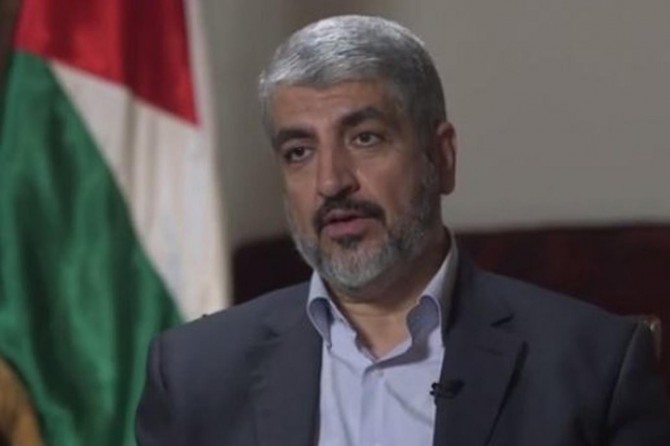 Hamas yeni vizyonunu açıkladı