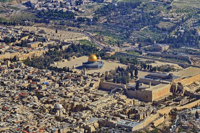 UNESCO Siyonist rejimi İşgalci güç İsrail olarak niteledi