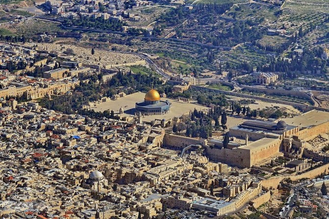 UNESCO rejîma sîyonîst wek ‘hêza dagirker îsraîl ’ wesfand