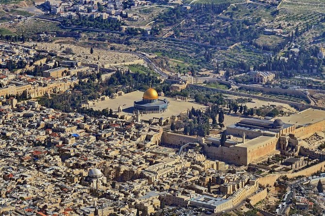 UNESCO describes zionist regime as “israel, the invader power”