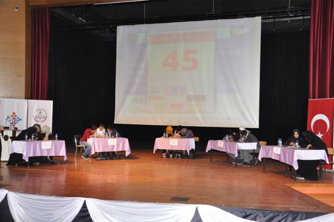 Liseler arası siyer yarışması yapıldı