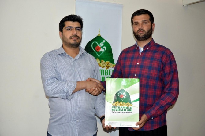 Gaziantep'te şiir ve makale yarışmasında dereceye girenlere ödülleri verildi