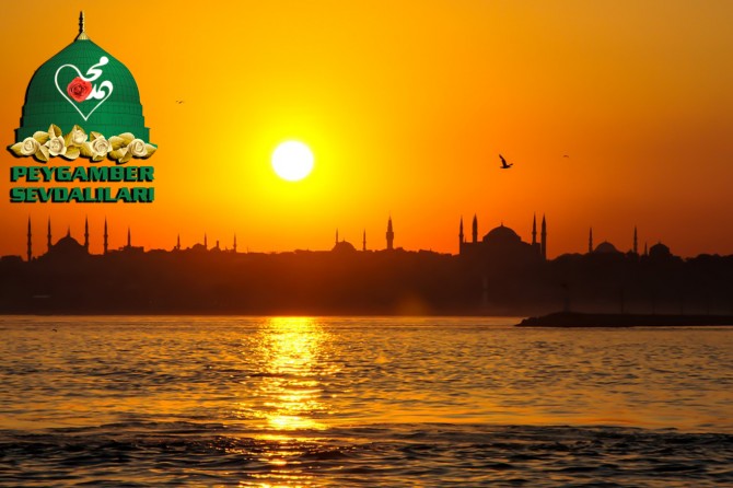 Peygamber Sevdalıları’ndan Ramazan mesajı