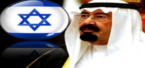 İran'a karşı İsrail-Suudi ittifakı