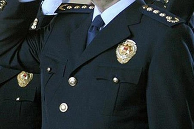 Komiser yardımcılığı sınavına FETÖ soruşturması