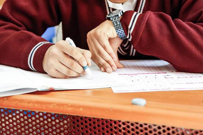 TEOG sınav sonuçları açıklandı