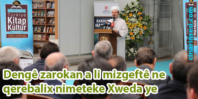 Dengê zarokan a li mizgeftê ne qerebalix nimeteke Xweda ye
