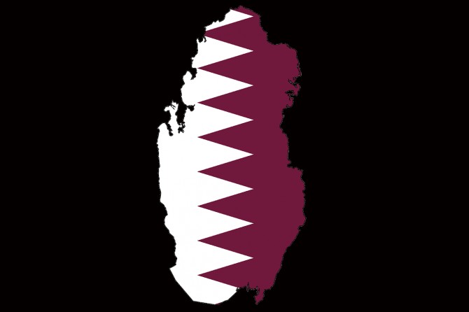 “Em ji wê qerara birîna pêwendiyên bê hincet ên welatan Ereban re bertek nîşan didin”