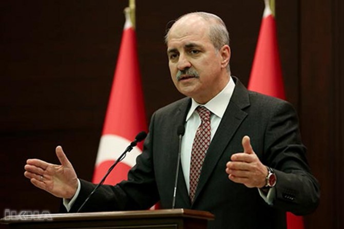 Tirkiye ji boçareseriya qeyrana Qatarê ket dewrê