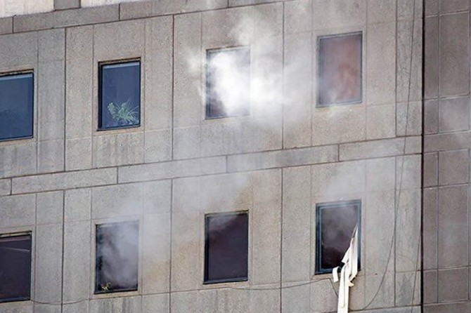 İran Meclisindeki saldırganlar öldürüldü