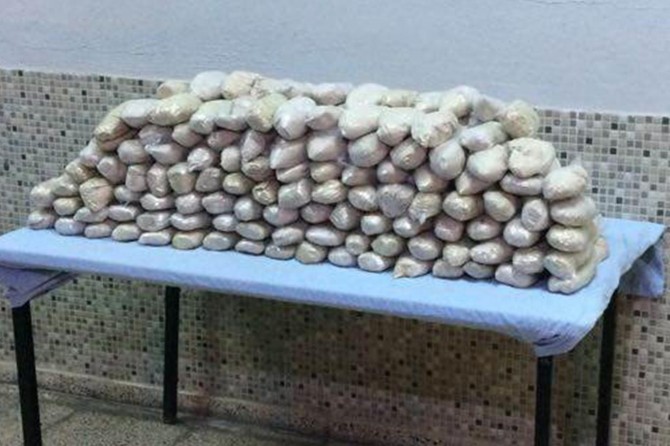 PKK'ye yönelik operasyonda 53 kilo eroin ele geçirildi