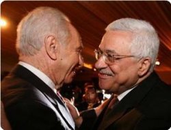 Şimon Peres'ten Arap hainlere İran 'vaazı'!