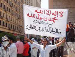 İLKHA Tahrir Meydanında Mısır Halkının Nabzını Tuttu  Video Foto