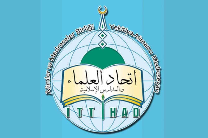 İttihad'ul Ulema'dan silahlı saldırıya uğrayan imam hakkında açıklama