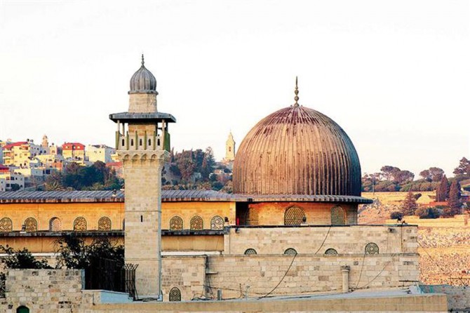 Bitlis’te işgalci siyonistler telin edilecek