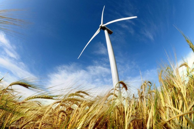 Bugün hava nasıl olacak?