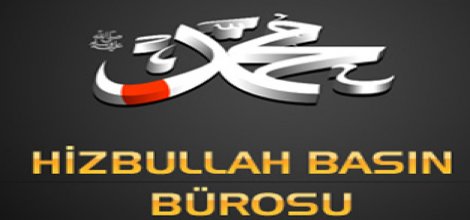 Hizbullah Cemaati`nden Rezil Filme Tepki