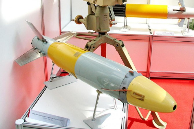 Ağrı Dağı’nda PKK’ye ait tanksavar füzesi bulundu