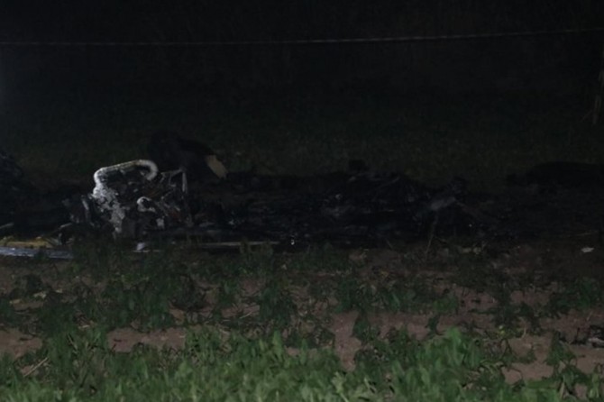 Adana’da ABD’ye ait insansız hava aracı düştü