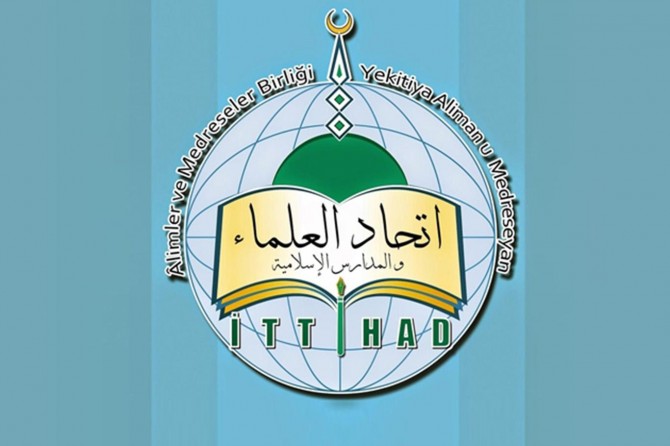 İttihad-ul Ulema’dan Kurban Bayramı mesajı