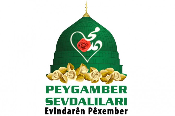 Peygamber Sevdalıları Platformu’ndan Kurban Bayramı mesajı