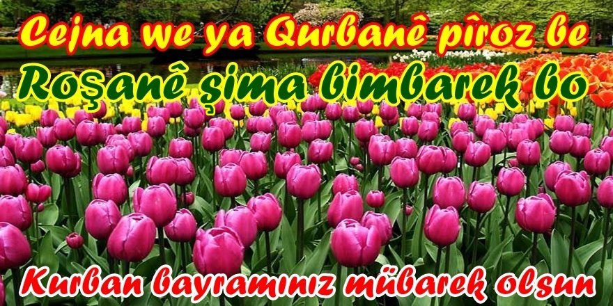 Kurban Bayramınız Mübarek Olsun