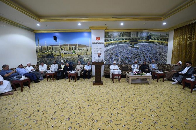 İslam ülkelerinden Mekke’de ortak Arakan açıklaması