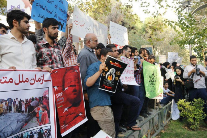 Tahran'da BM temsilciliği önünde Myanmar protestosu