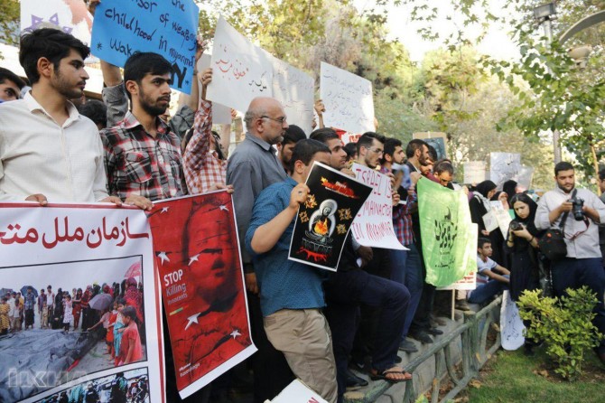 Myanmar protest in front of UN representation in Tehran