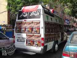 Amadehiyên Mîtîngê