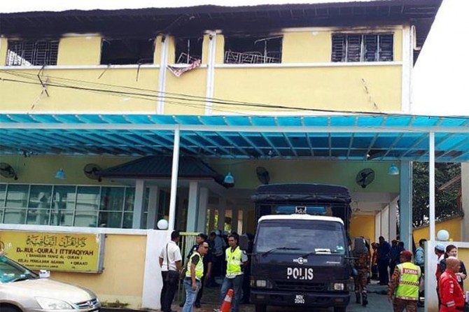 Li Malezyayê di şewata ku di mektebê derket de 25 kes jiyana xwe ji dest dan