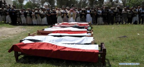 ABD'nin katlettiği 13 sivil toprağa verildi