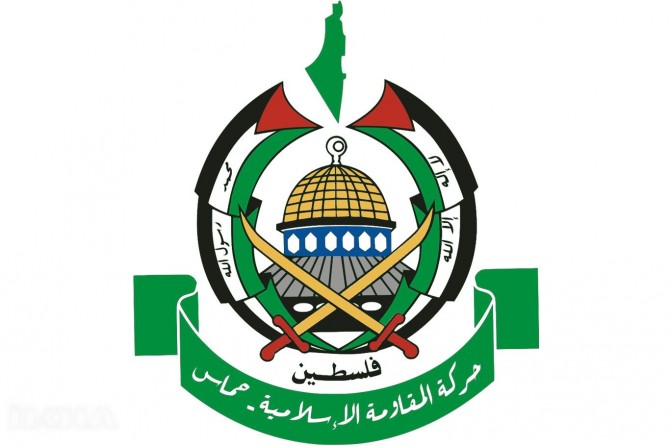 Hamas dissolves administration in Gaza