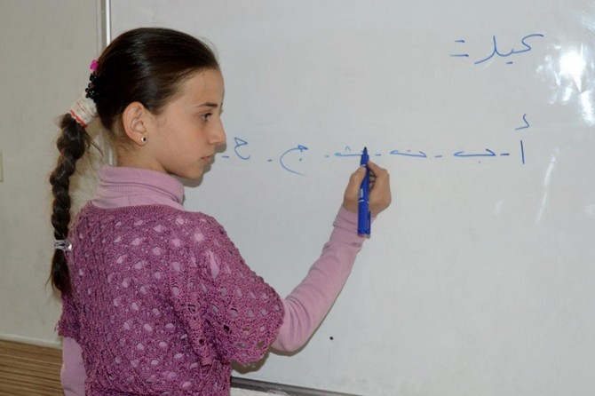 Gaziantep'te 70 bin Suriyeli çocuk eğitime kazandırıldı