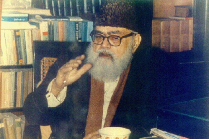 Vefatının 38’inci yıl dönümünde Mevdudi