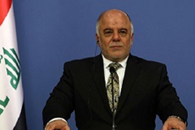 İbadi: Referandum sonuçlarını tanımayacağız