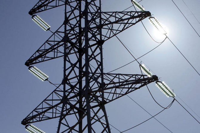 Elektrik ve doğalgaz fiyat istatistikleri açıklandı