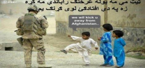 ABD askerine Afgan çocuğundan tepki