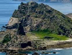 Uzakdoğu'daki Ada Gerilimine Tayvan da Dahil Oldu