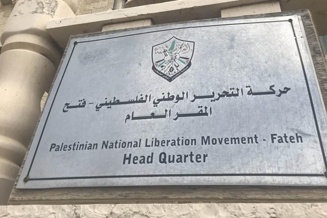 "İngiliz hükümeti özür dilemeli ve Filistin devletini tanımalı"