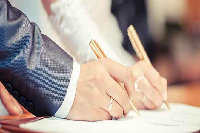 Destûra fermî ya mehrbirînêya ku ji miftîtiyan re hat dayîn ket meriyetê