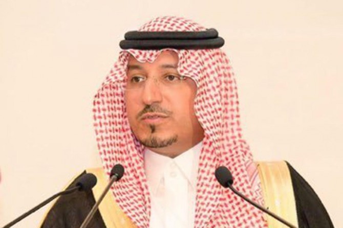 Helicopter carrying high-ranking officials in Saudi Arabia crashes