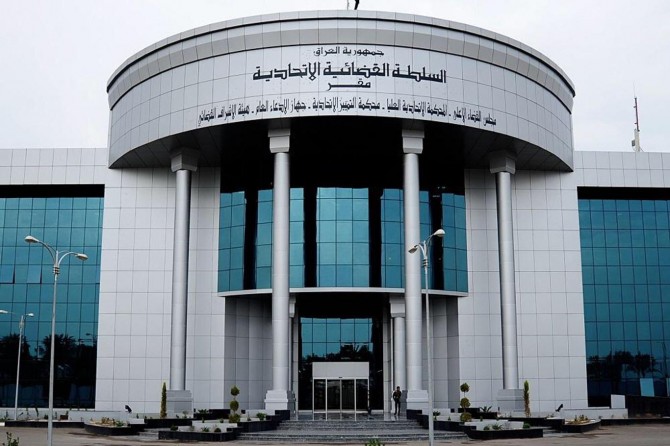 Ji Mehkemeya Bilind a Federal a Iraqê qerara “referandûma serxwebûnê”
