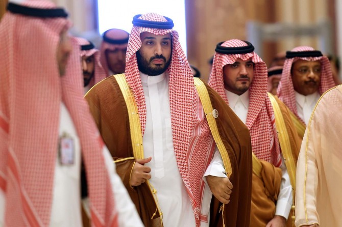 Detained princes' properties confiscated in Saudi Arabia
