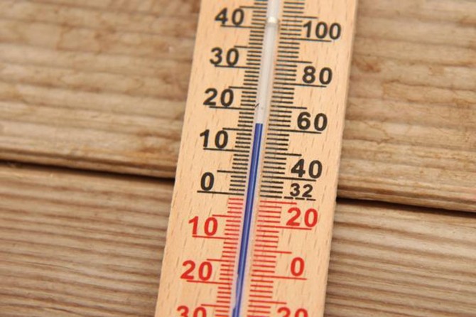 Hava sıcaklığı mevsim normallerinin üzerinde seyredecek