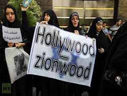 Protestoya Milletê Îranê