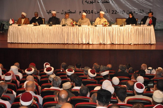 4 Arap ülkesi Dünya Müslüman Âlimler Birliğini "terör listesine" aldı