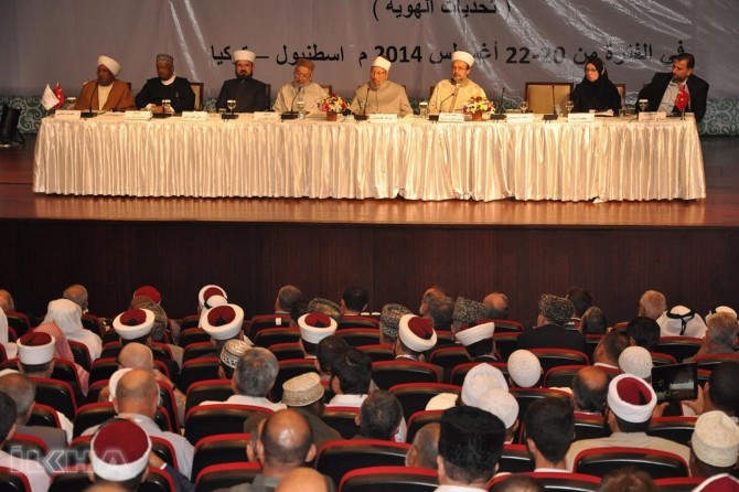 4 Arab countries put "International Union of Muslim Scholars" on "terrorist list"