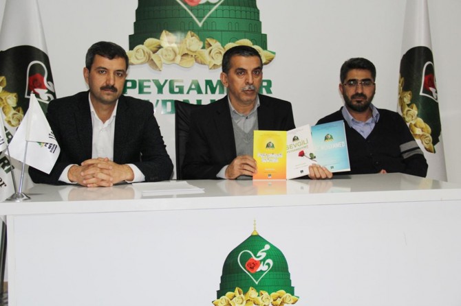 ​2018 Mewlid-i Nebi Siyer Sınavı 18 Şubat Pazar günü yapılacak