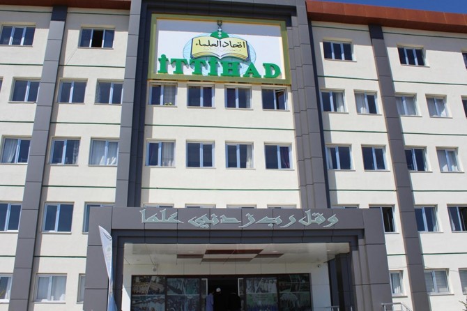 İttihad'ul Ulema’dan Arap ülkelerine "terör listesi" tepkisi